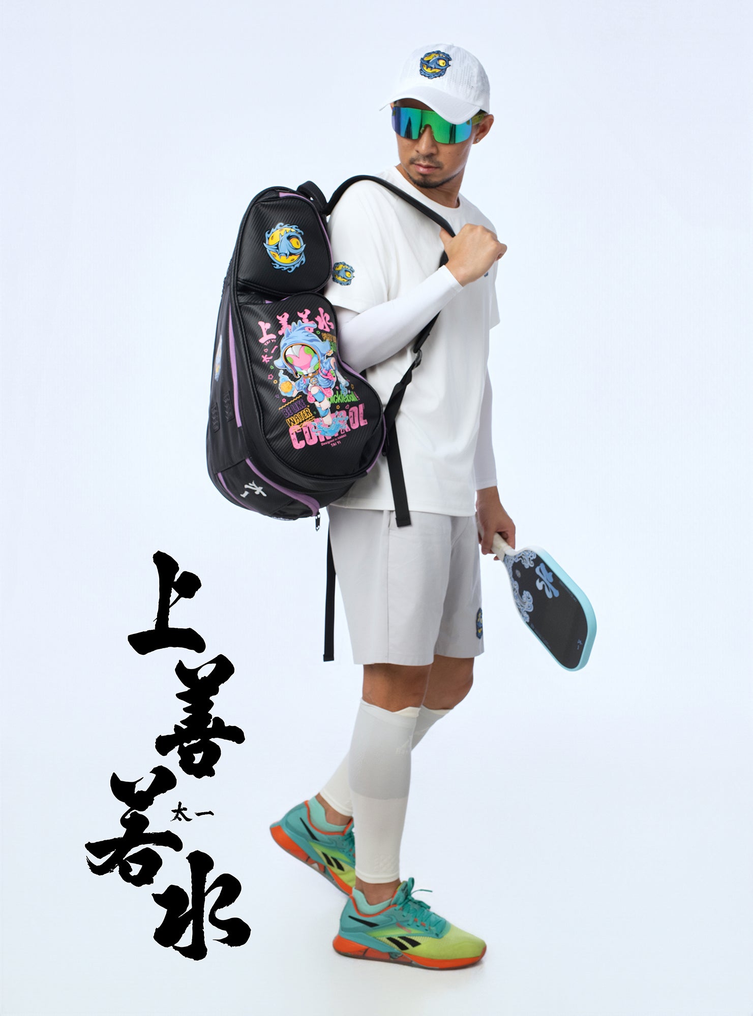 TAI YI Travel Pro Backpack