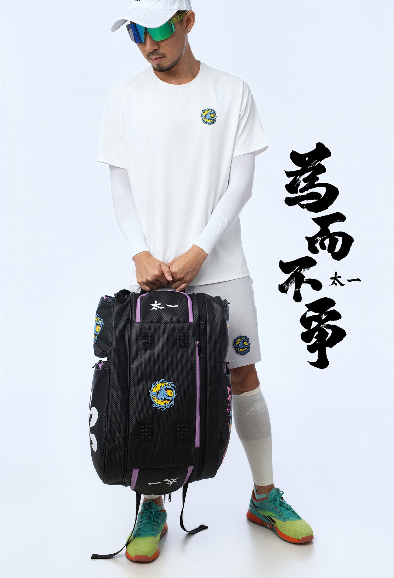 TAI YI Travel Pro Backpack