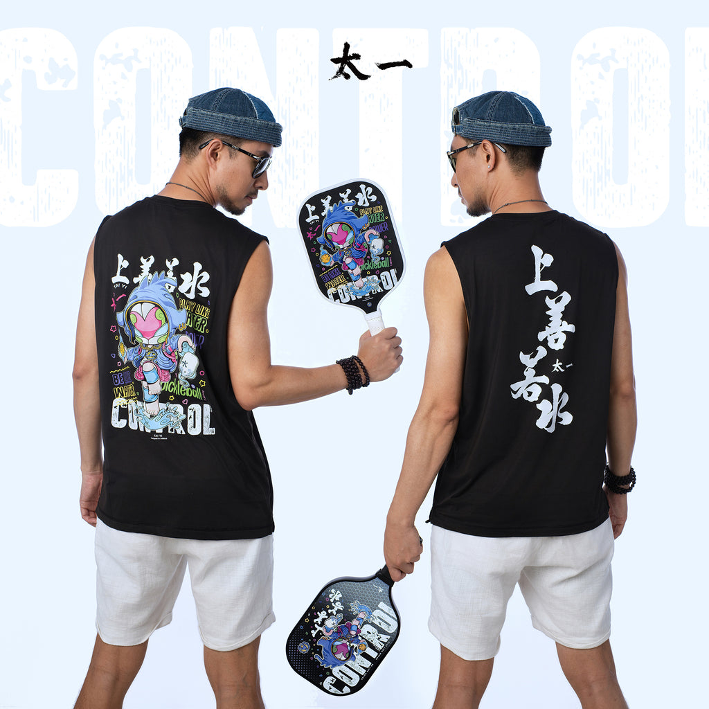 Special Edtion T-Mikey