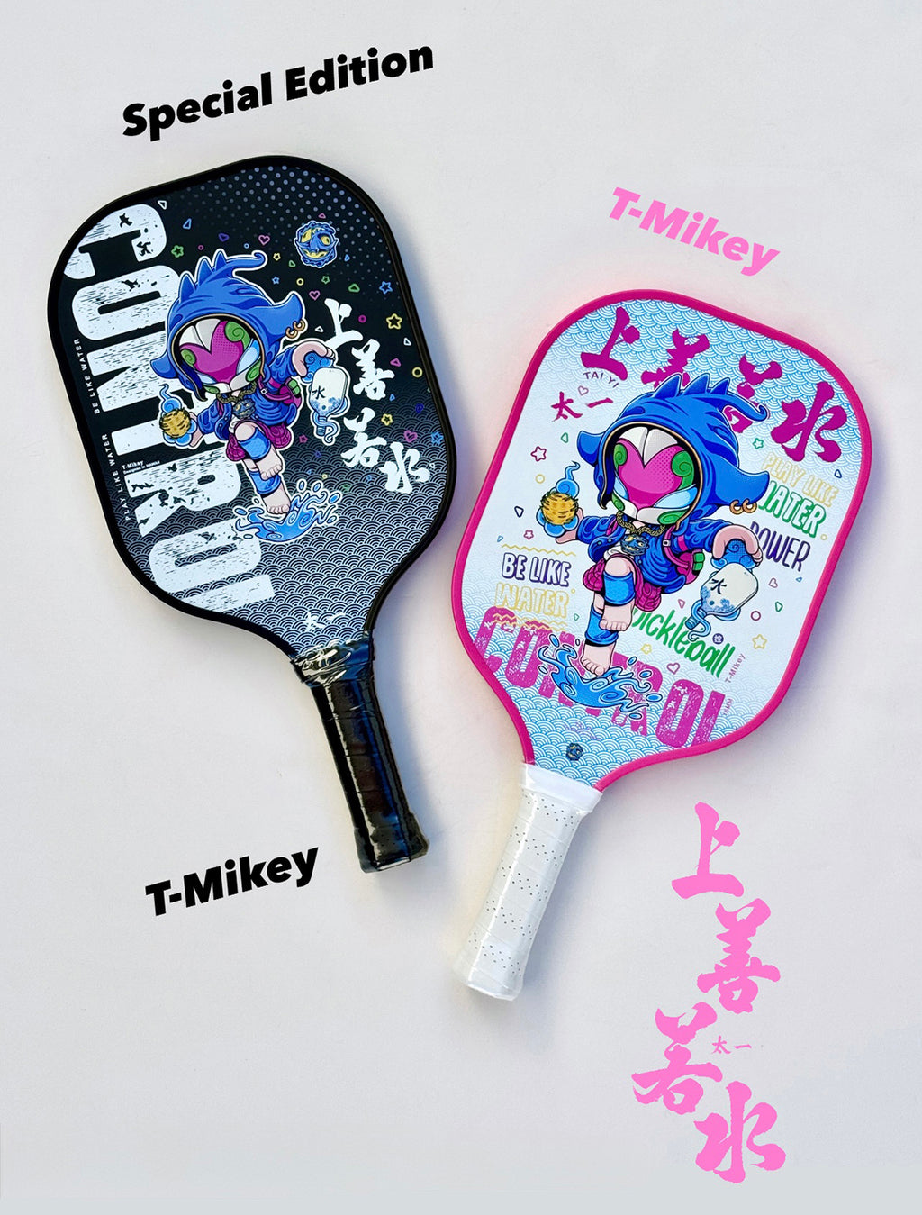 (Set of 2) T-Mikey Designer Paddles