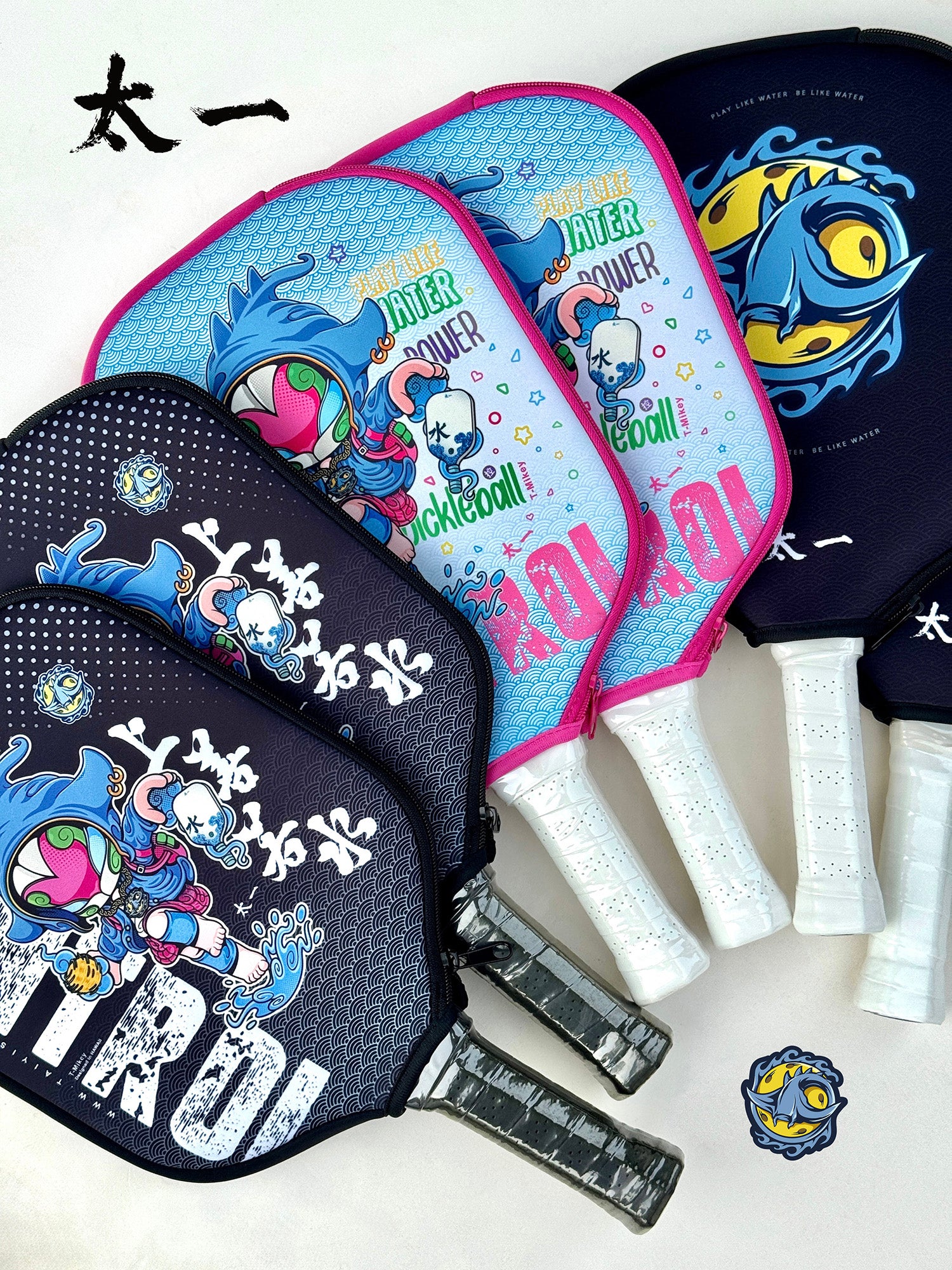 Pickleball Paddle Covers