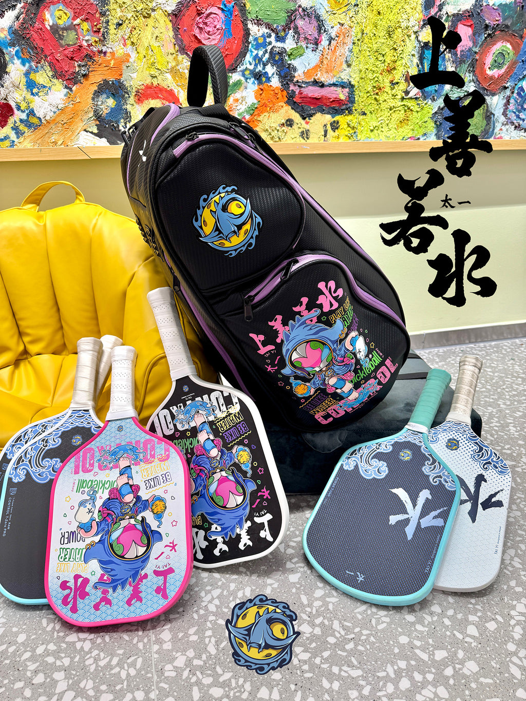 TAI YI Travel Pro Backpack