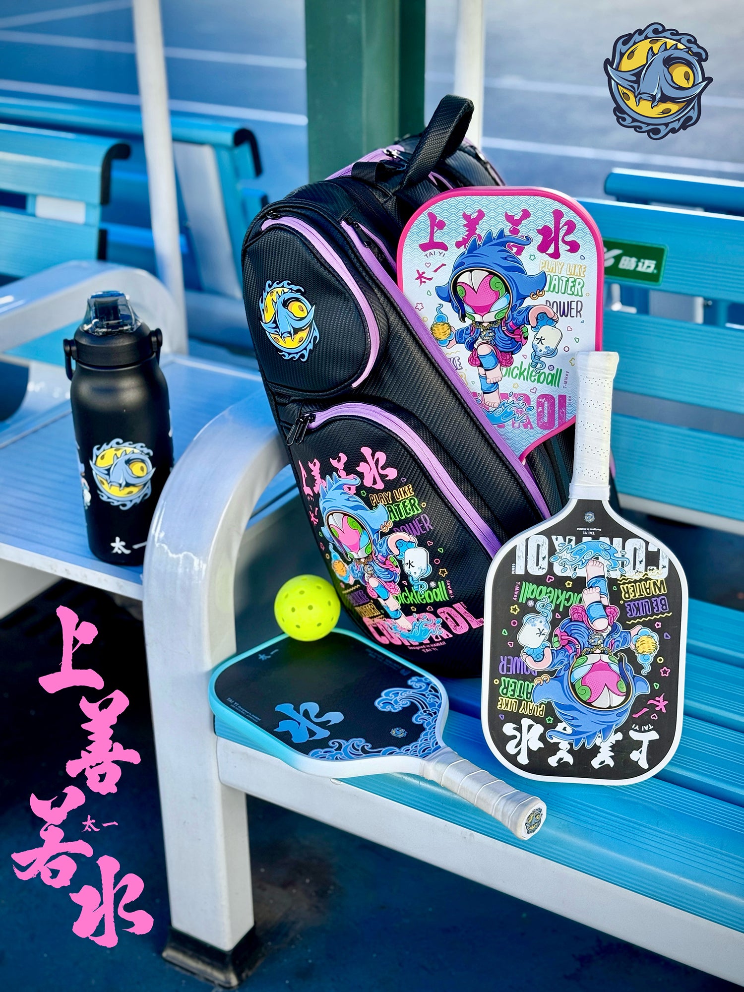 T-Mikey (Pink) Glass Fiber