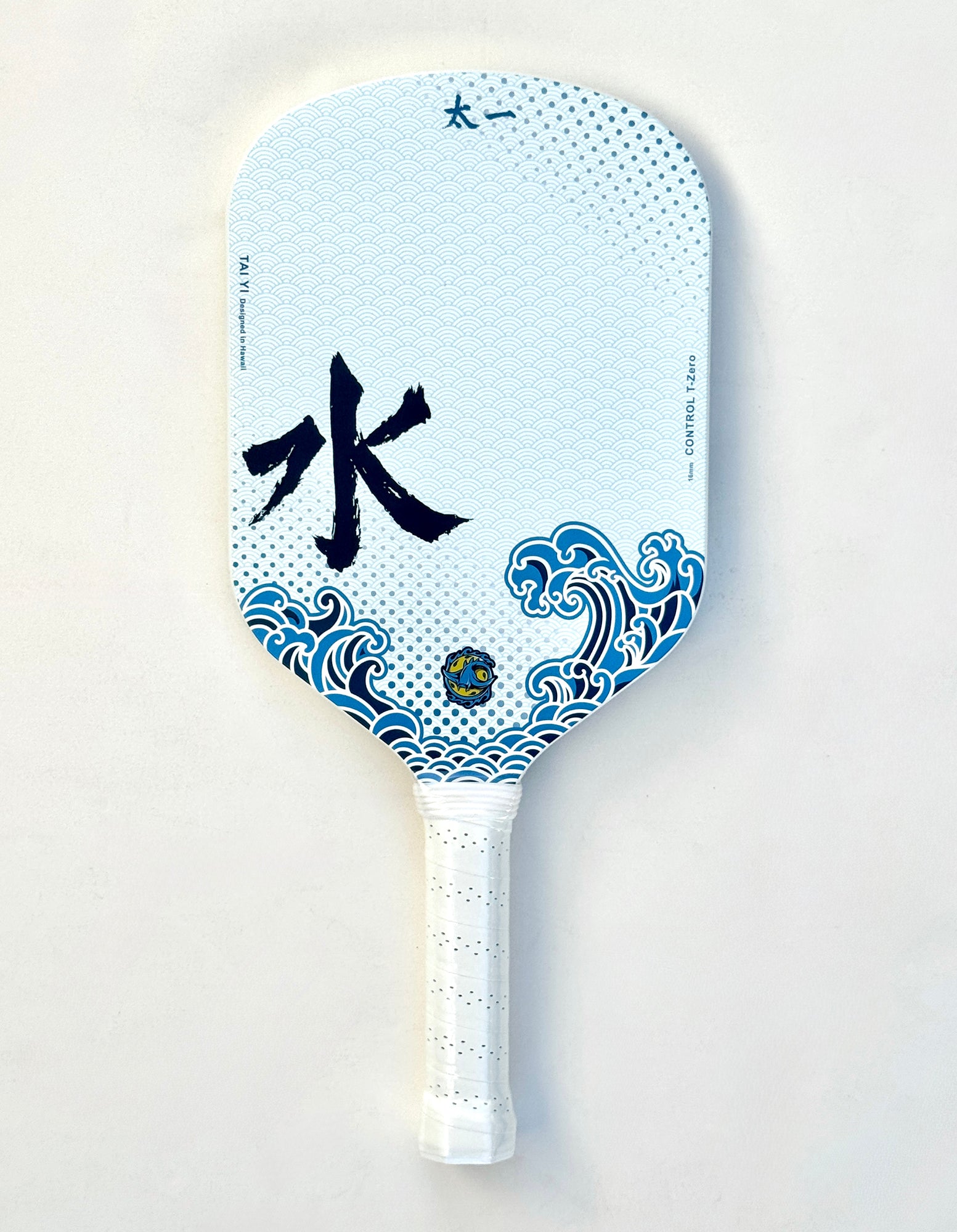 (Set of 2) Founder Edition One & Zero Paddles