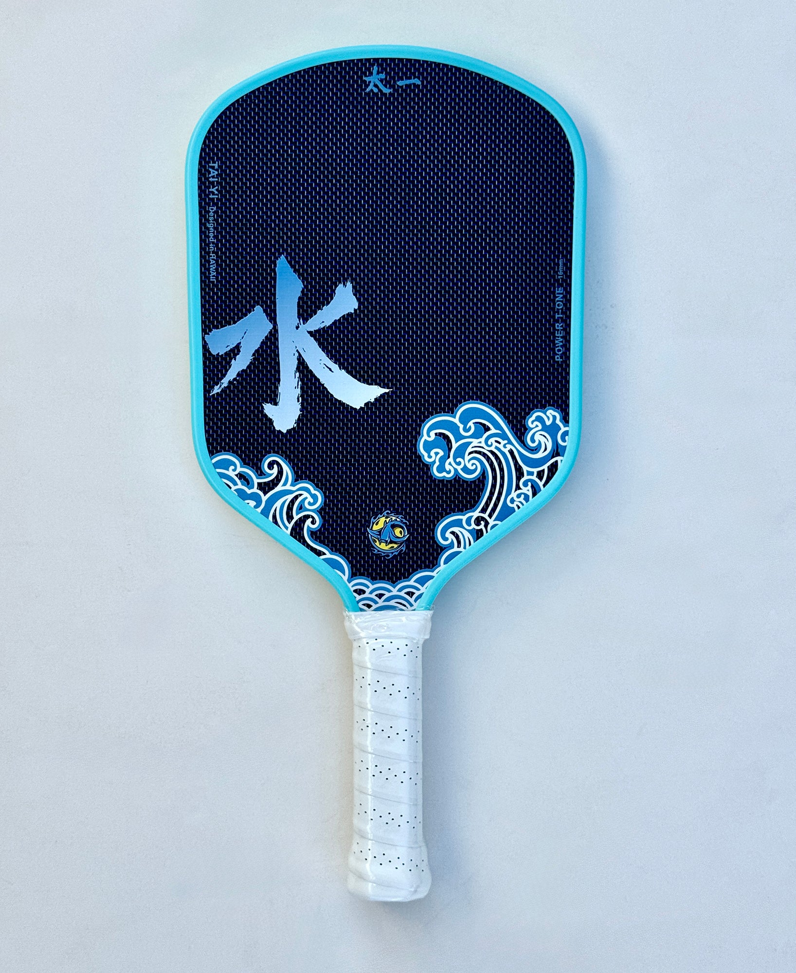 (Set of 2) Founder Edition One & Zero Paddles