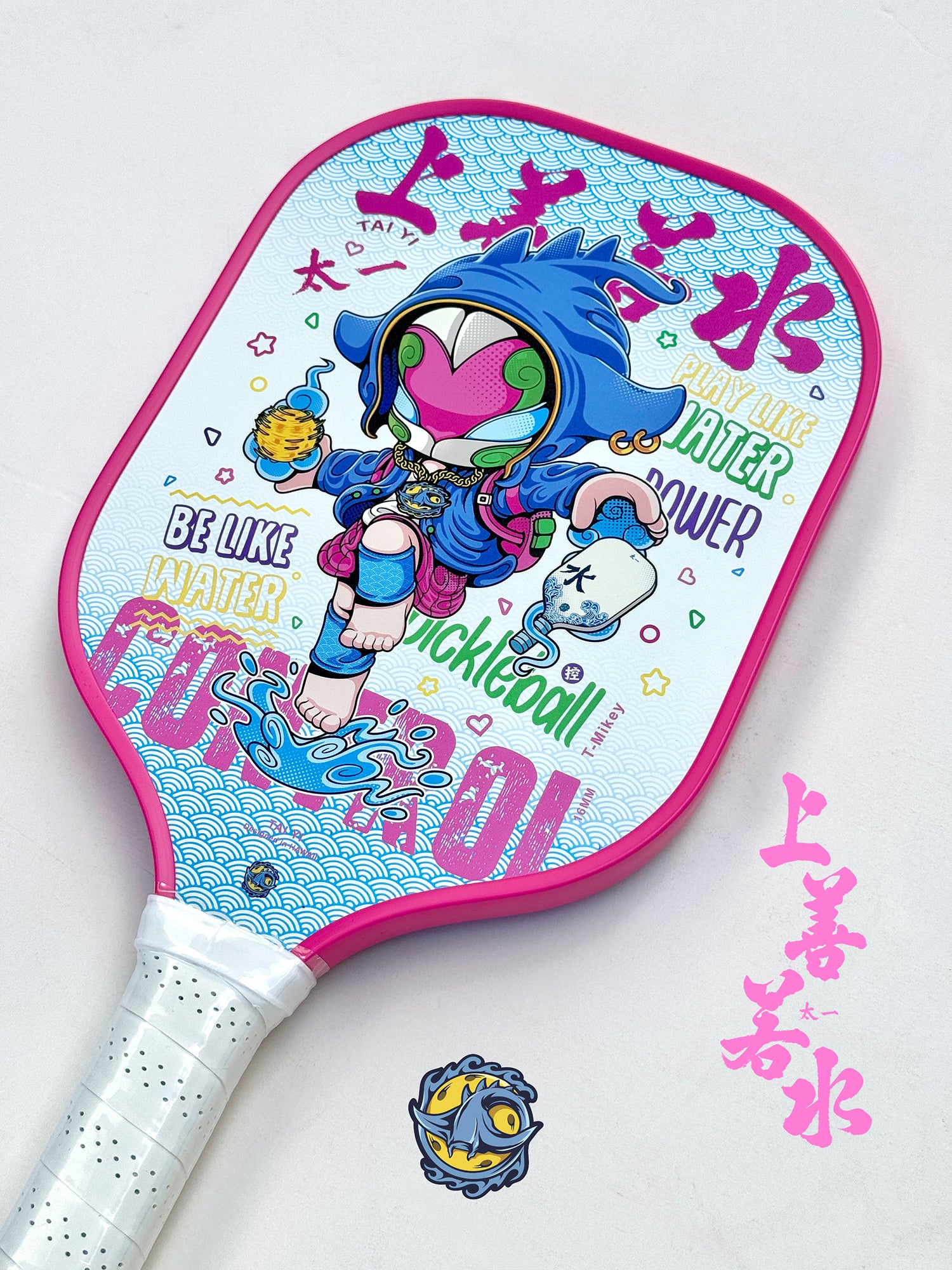 T-Mikey (Pink) Glass Fiber