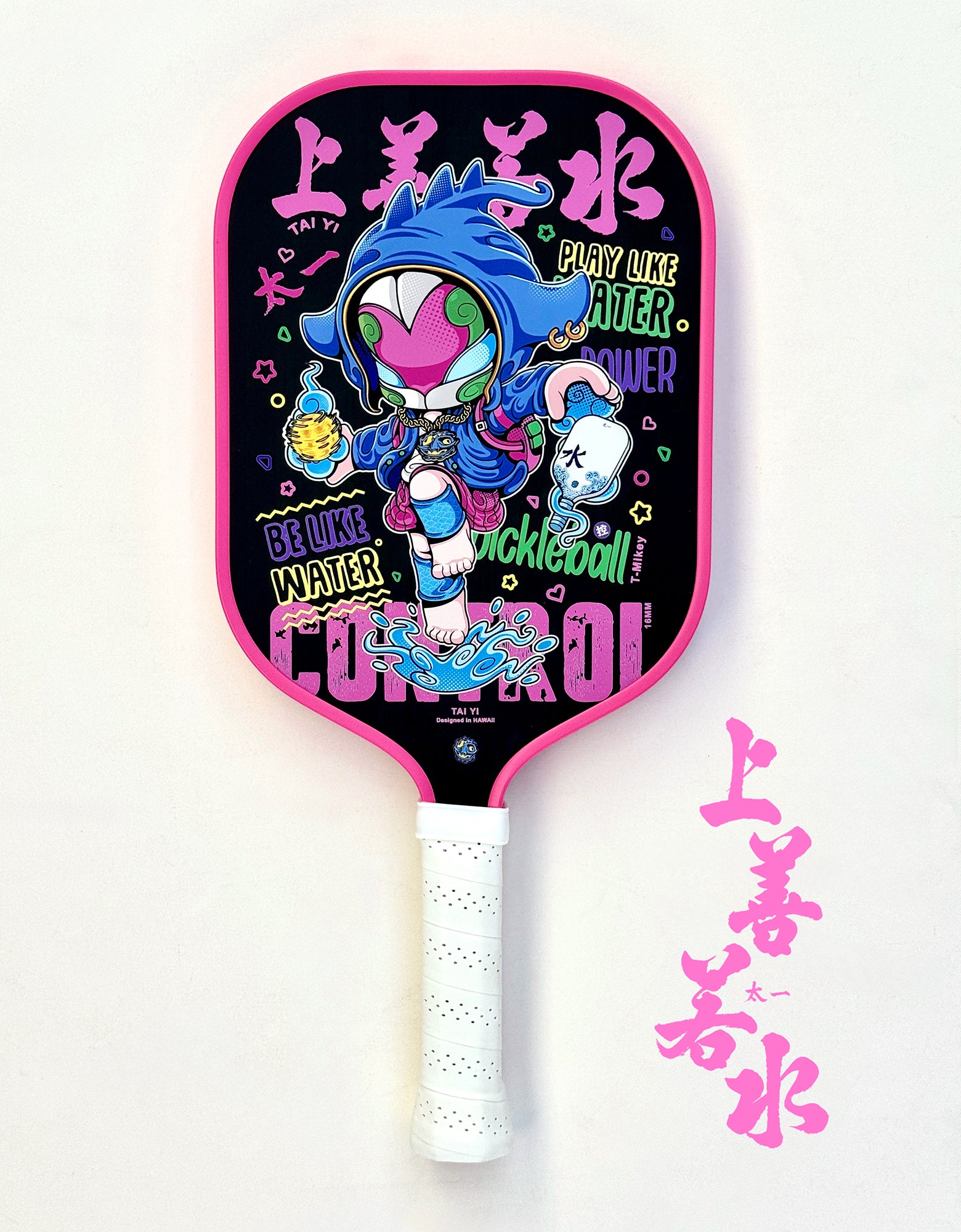 T-Mikey Carbon Fiber (2 Color)