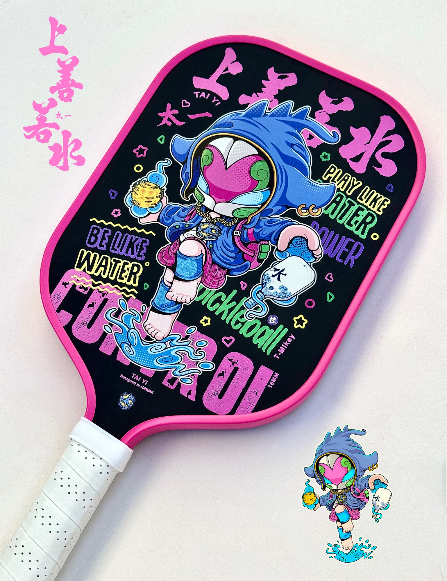 T-Mikey Carbon Fiber (2 Color)