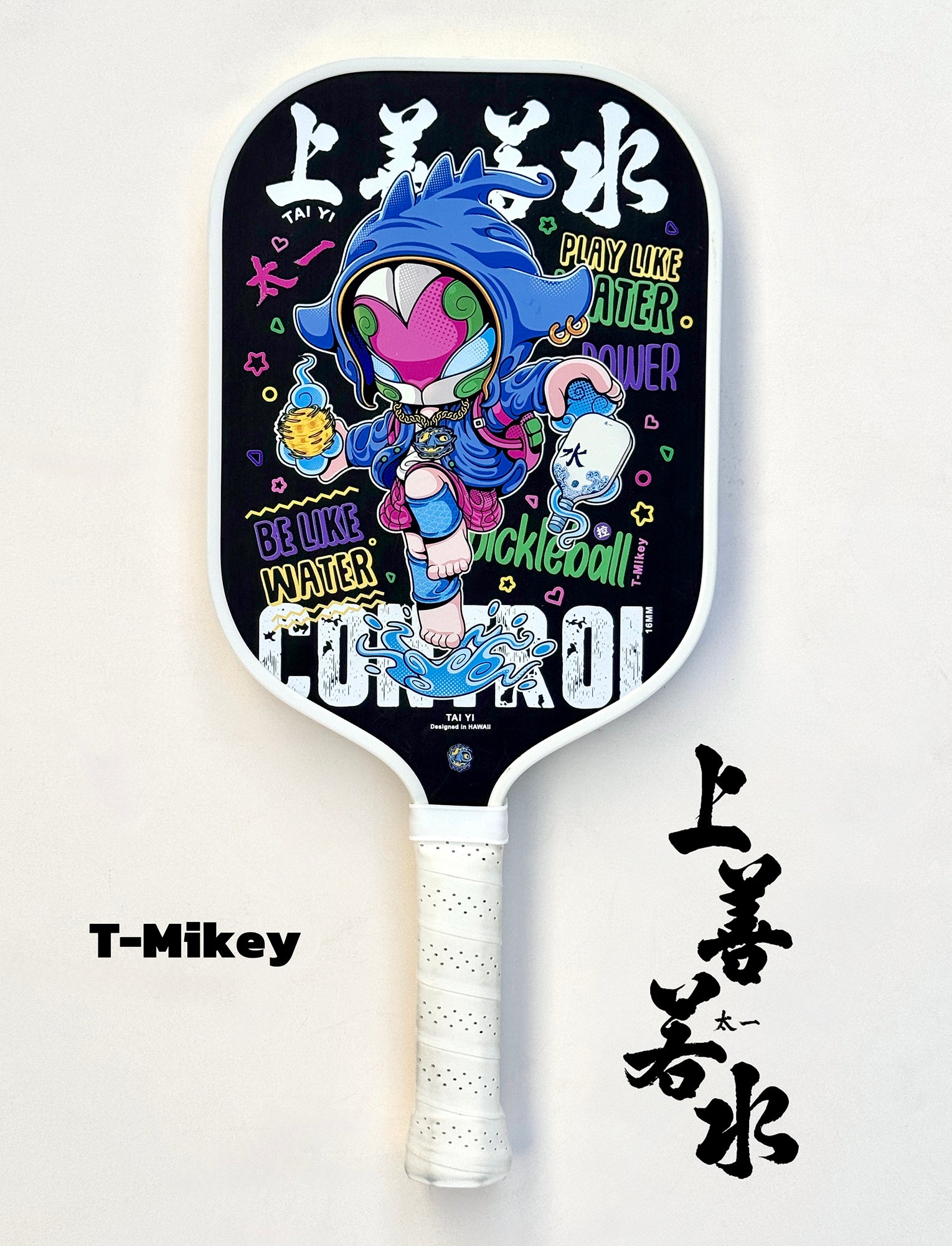 T-Mikey Carbon Fiber (2 Color)