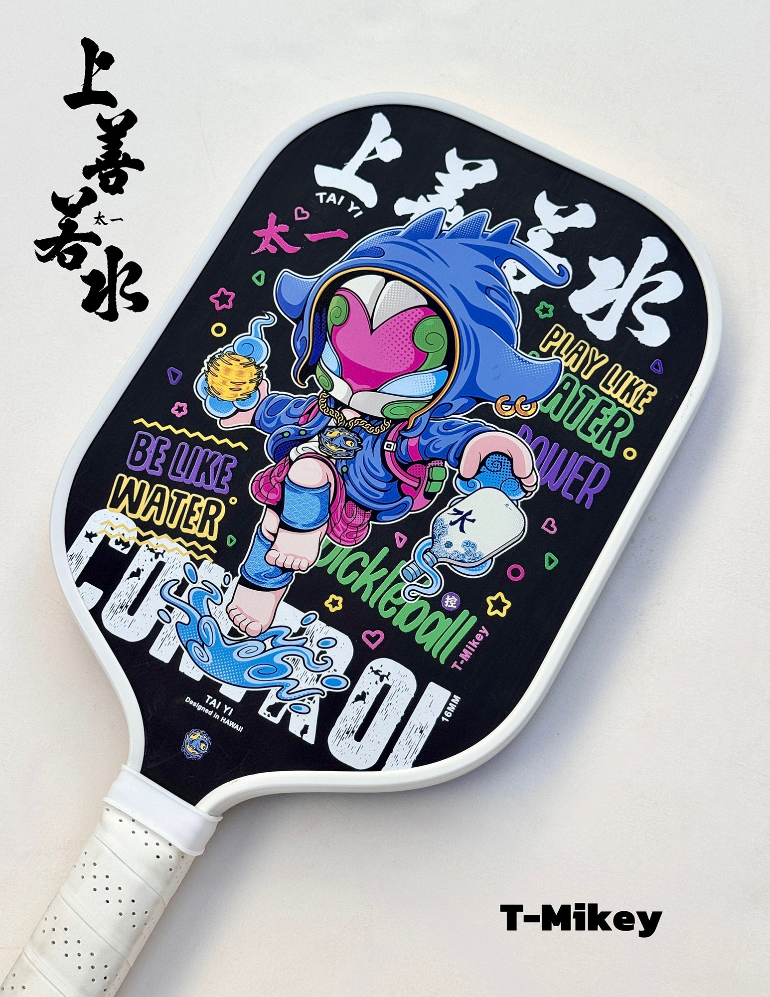 T-Mikey Carbon Fiber (2 Color)