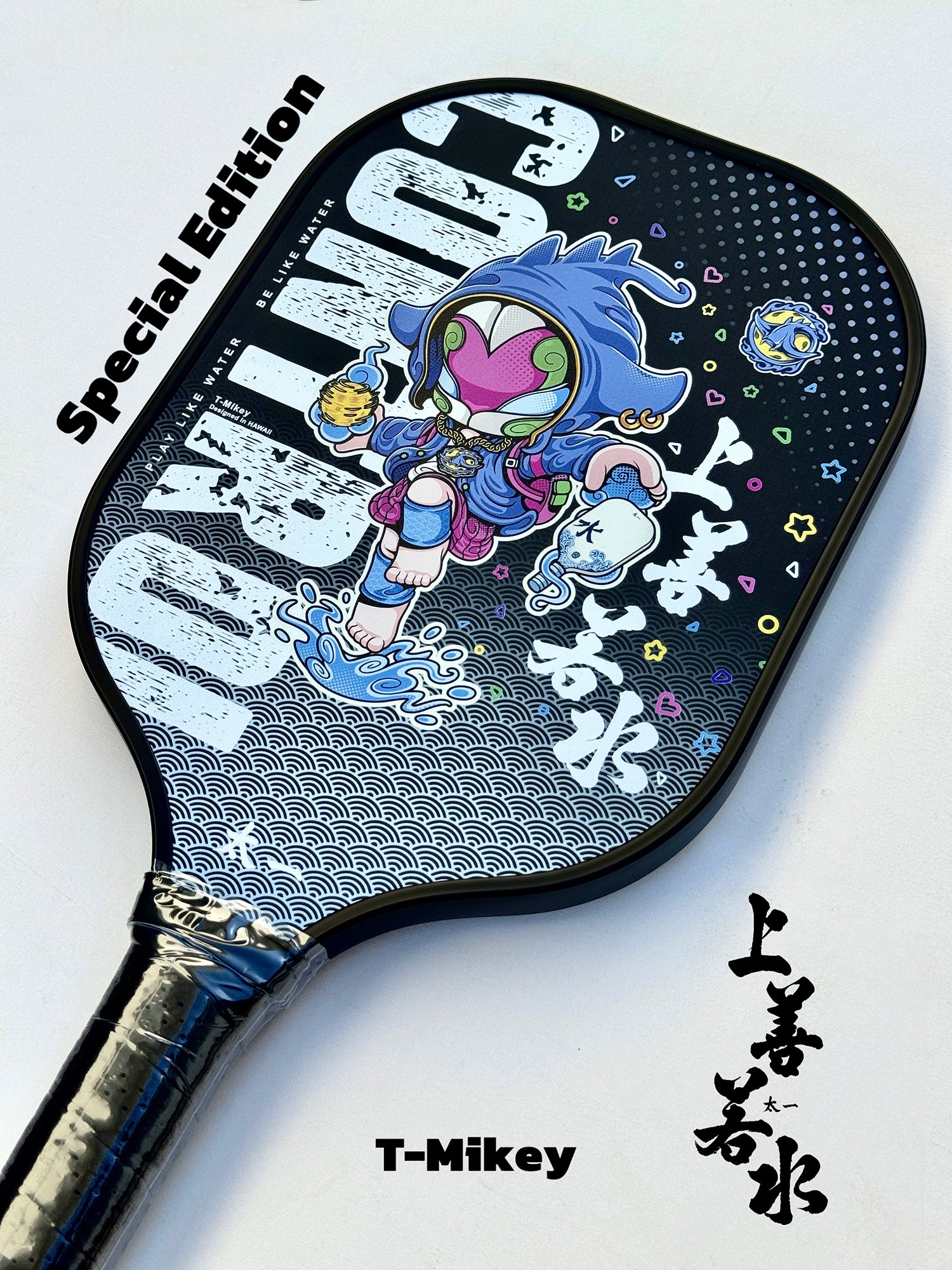 Special Edtion T-Mikey