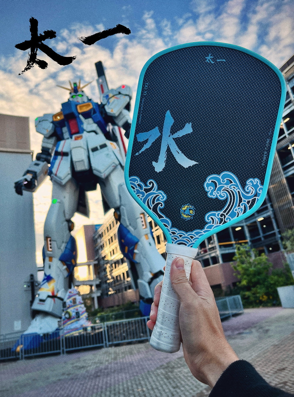 Founder Edition T-One Hyper 16mm