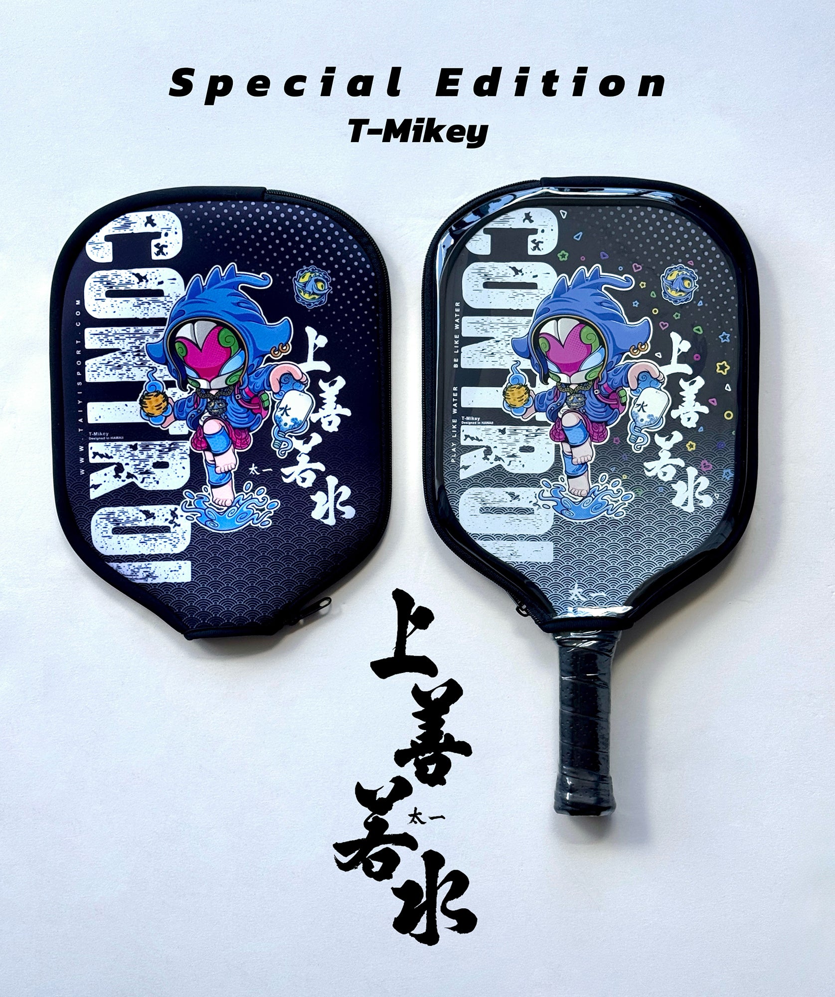 Special Edtion T-Mikey