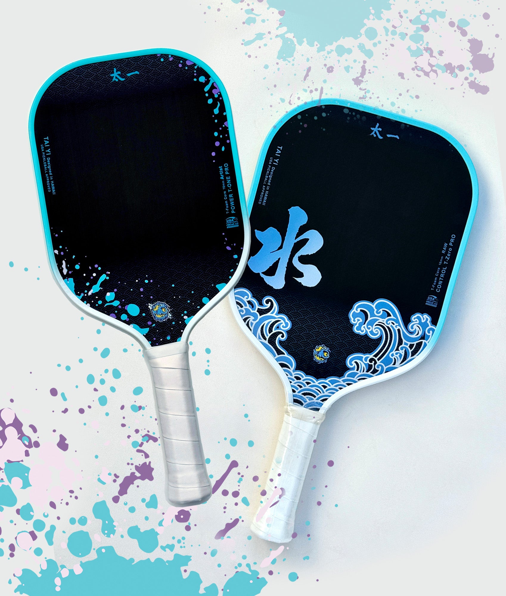 (Set of 2) Pro Artist/Zero Paddles