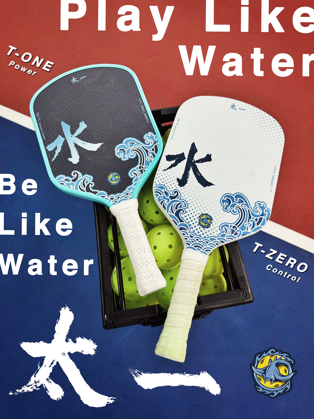 (Set of 2) Founder Edition One & Zero Paddles